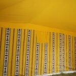 ⁦خيمة بهاء الدين⁩ - الصورة ⁦5⁩